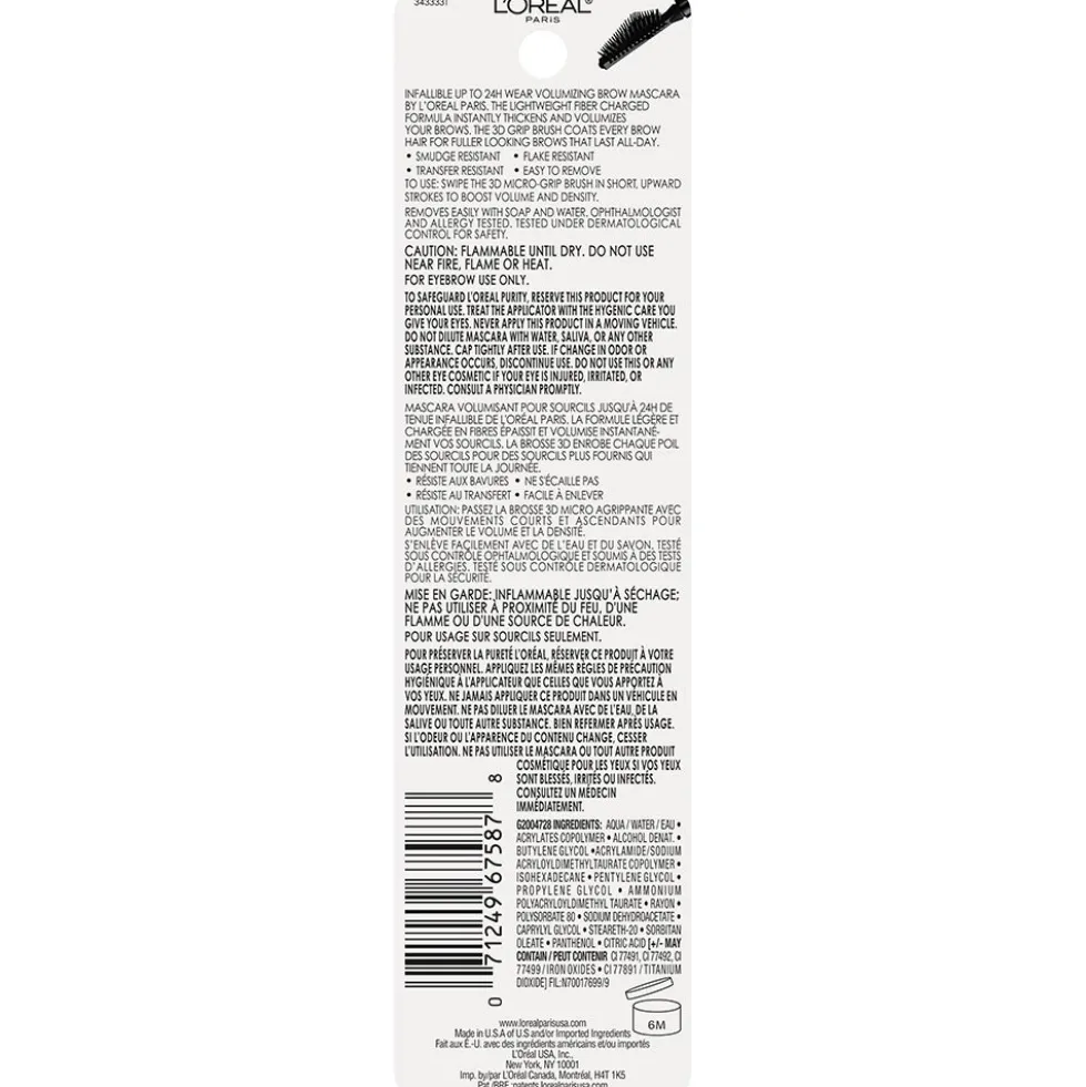 Volumizing 24H Wear Brow Mascara